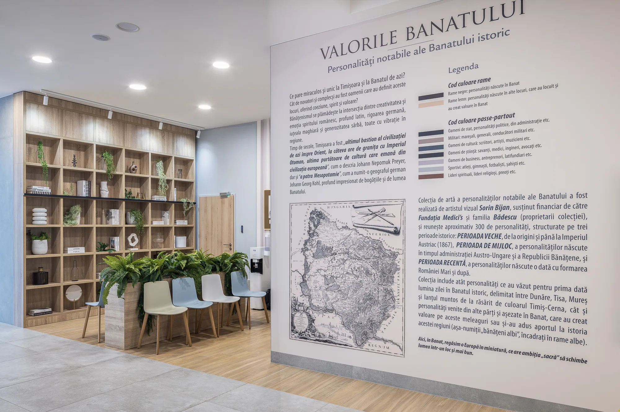 Amenajare interioara comerciala — SPITAL MEDLIFE BY MEDICI’S, stil contemporan, Timisoara. Imagine 4 din 22